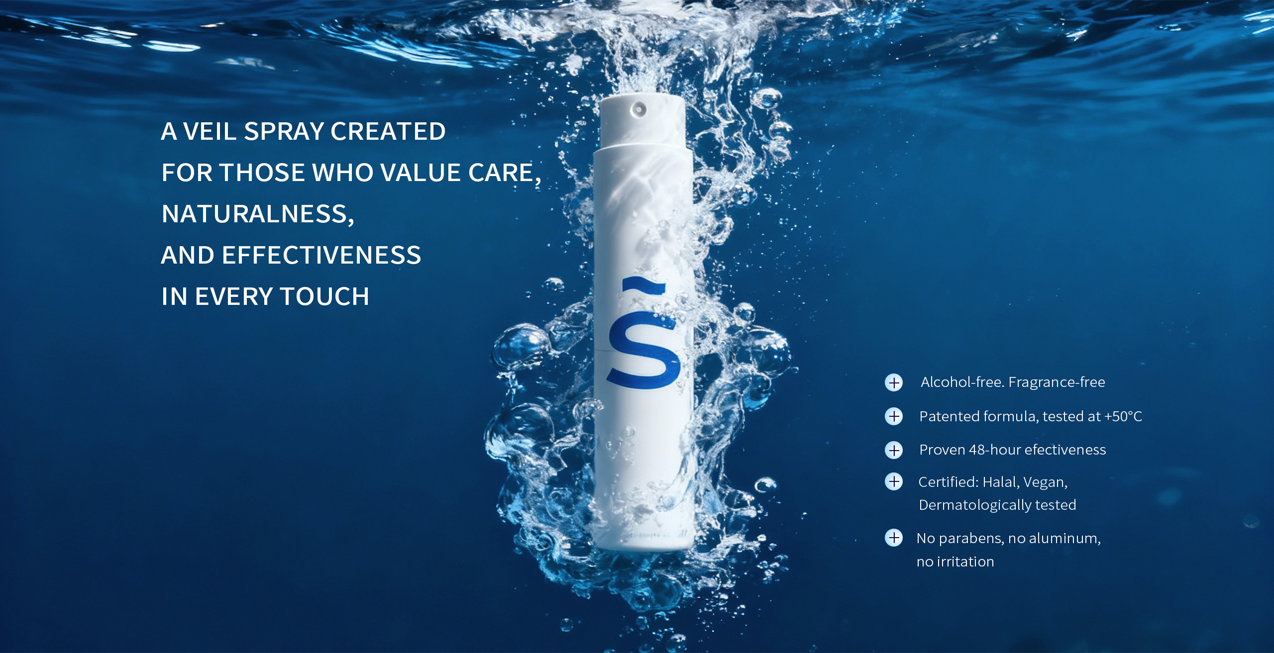 Five Core Advantages